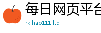 2025新门正版免费资本为77777788888王中王正版